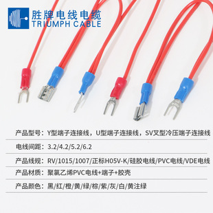 SV����U�Ͷ��� Y���䉺�A�^������ RV/1015/H05V?K���ƙ��Ӿ�