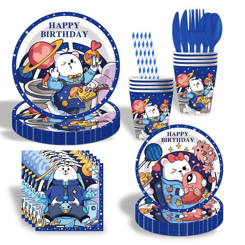 太空小熊生日主题派对纸盘纸杯纸巾一次餐具桌布拉旗装饰道具用品|undefined