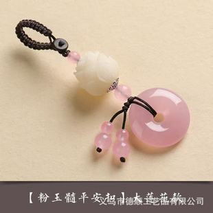 ����耳׿�ƽ��������ɏ��耳�朵������Ů��H��܇耳ג�����l