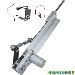 リニア往復モータ伸縮機構プッシュロッド自動往復運動プッシュモータ装置リニア往復器
