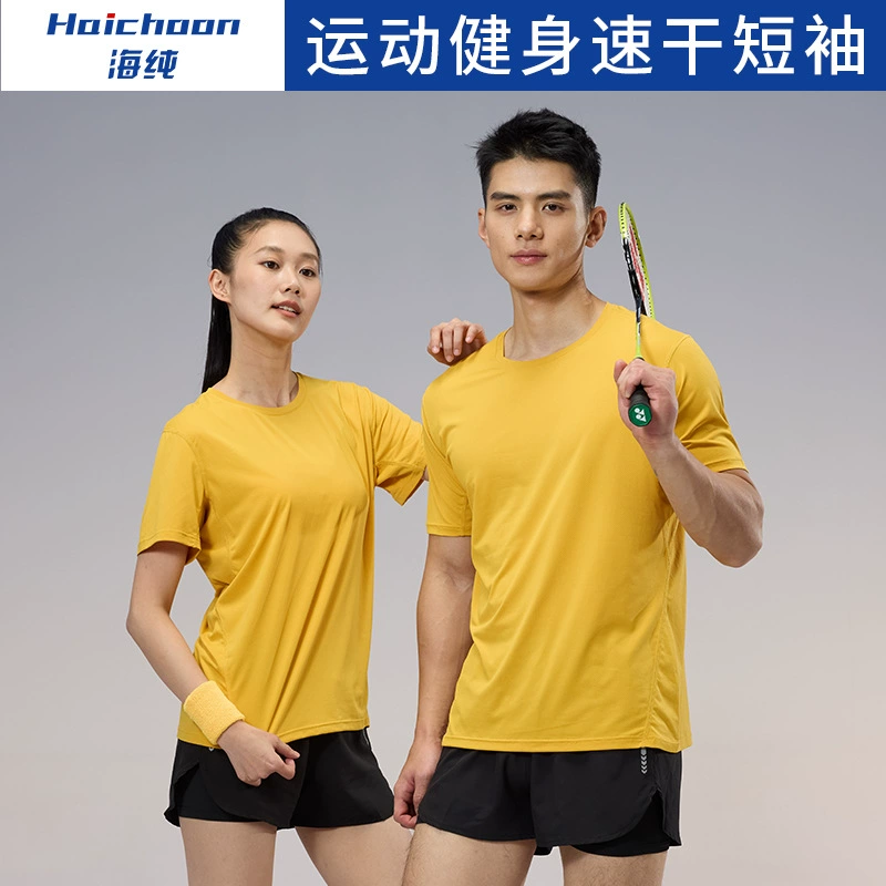 Футболка с круглым вырезом для быстрого высыхания на заказ фитнес-спорт