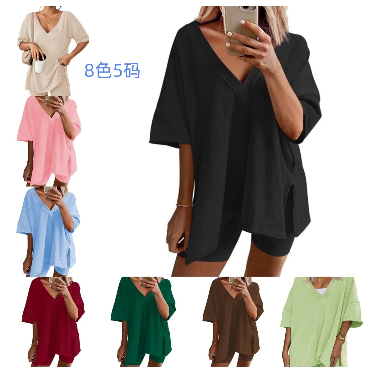 Ready Stock European and American Style Cross-Border Amazon Women's Sportswear Two-Piece Set Wd2316B