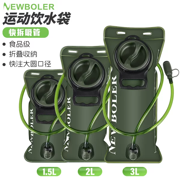 Cross-Border Supply of Outdoor Sports Soft Water Bags, Large-Capacity Portable Water Bags for Mountaineering and Hiking, Large-Diameter Running Backpack Water Bags