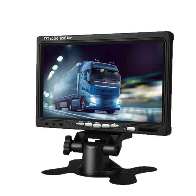 Camera Display 7inch AHD Screen: Car display