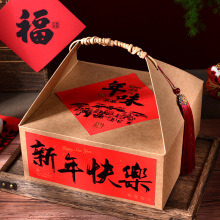 2026������b����؛�YƷ�л���ϲ�؛��ʳ���خa�D�c���Q������