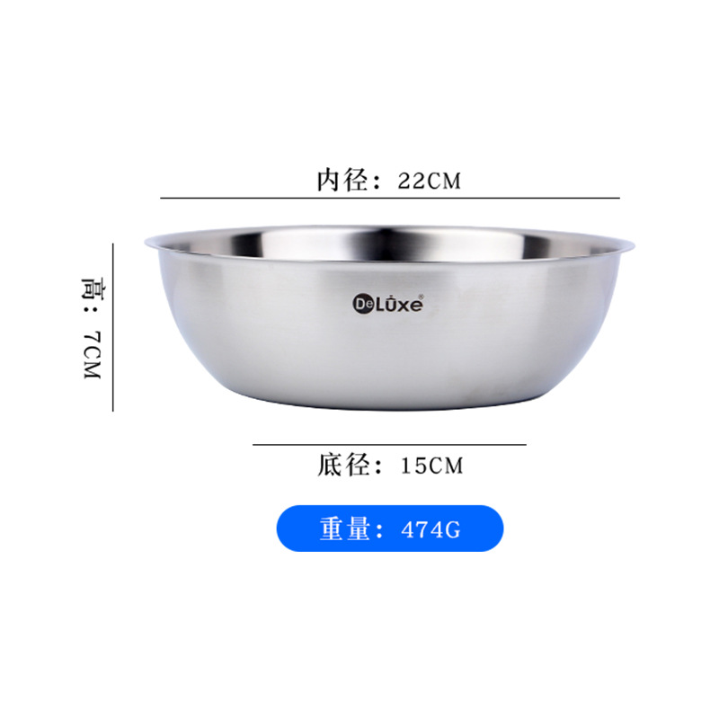 Deluxe Denas 18 / 10 acero inoxidable grueso lavabo de pelo lavabo de verduras lavabo de cocina lavabo de sopa tazón de fideos