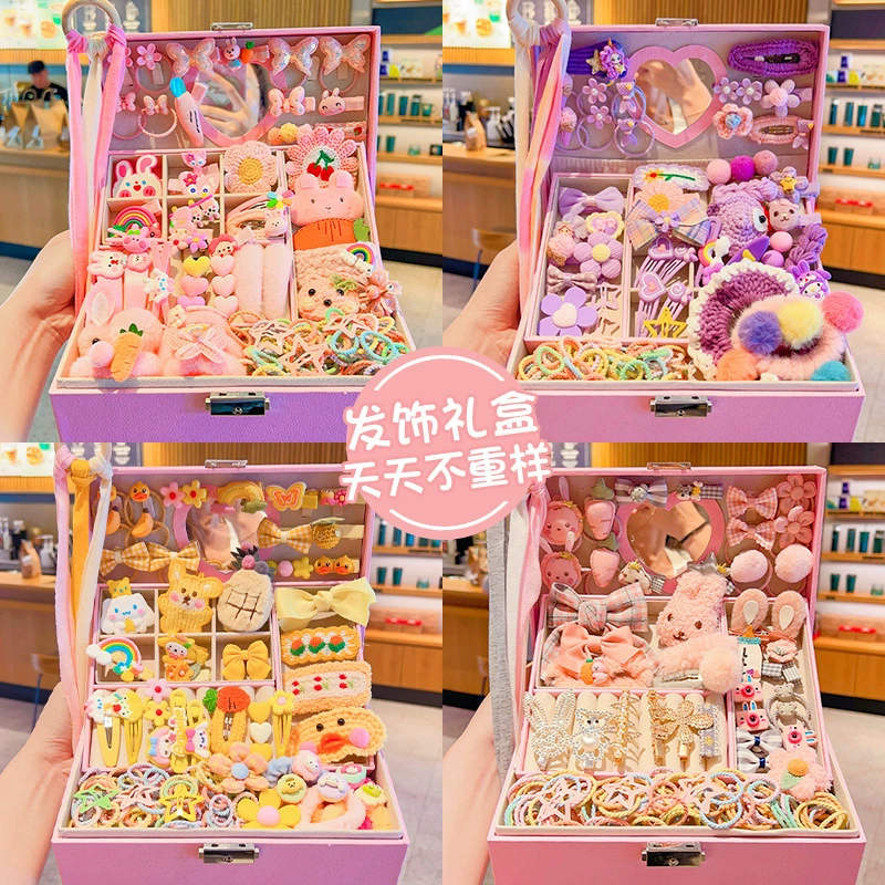 Children's gift box, hairgrip, cartoon set, storage system, internet celebrity, Birthday gift