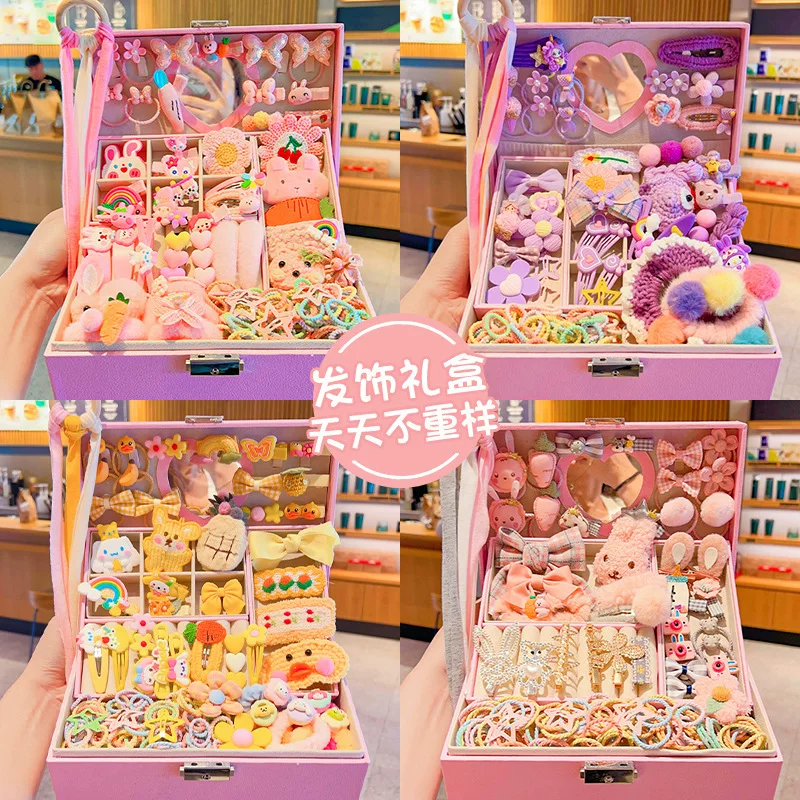 Children's gift box, hairgrip, cartoon set, storage system, internet celebrity, Birthday gift