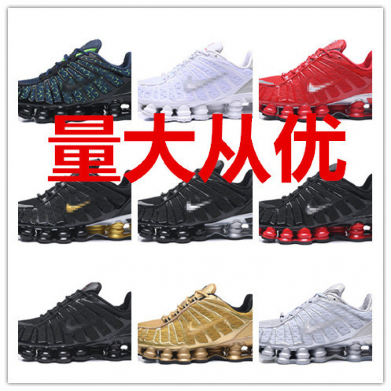 Putian 2022 New Couple Shoes Export Large Size Men's and Women's Shoes Shox Sports Shoes Tl Pillar Running Shoes 36-4