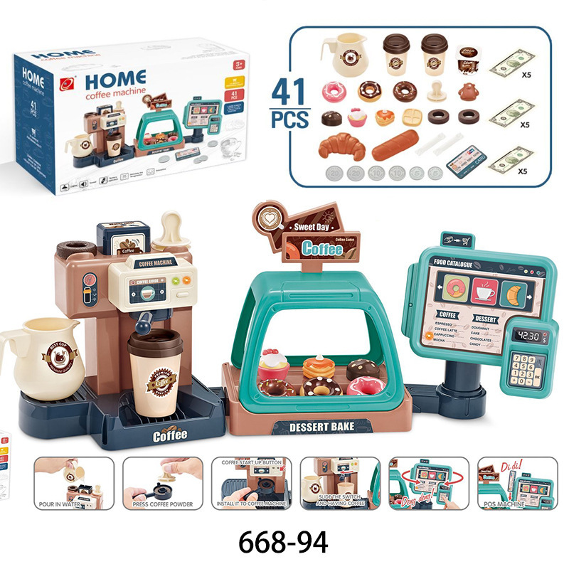 Sonido de simulación infantil transfronteriza y agua ligera máquina de café caramelo postre supermercado compras cajero jugar casa Juguetes
