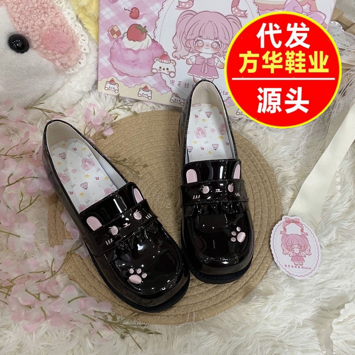 2026 verano japonés zapatos pequeños muffin gatos auriculares cabeza redonda súper suave estudiantes cómodos Lolitajk pequeña piel