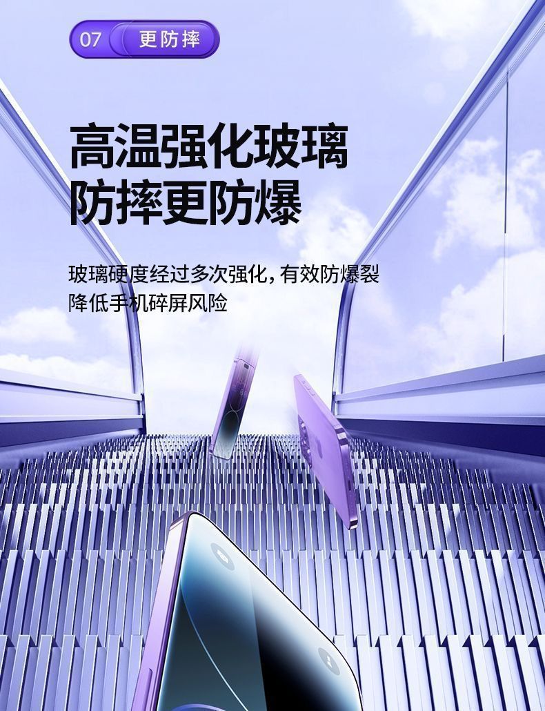 6e6f5a13-e3b6-47c7-b8a0-6c9d4664c127.jpe