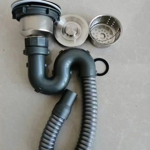 Kitchen Stainless Steel Single-Slot Drainer Without Overflow Outlet Washbasin Drain Pipe Sink Drain Filter Drainer