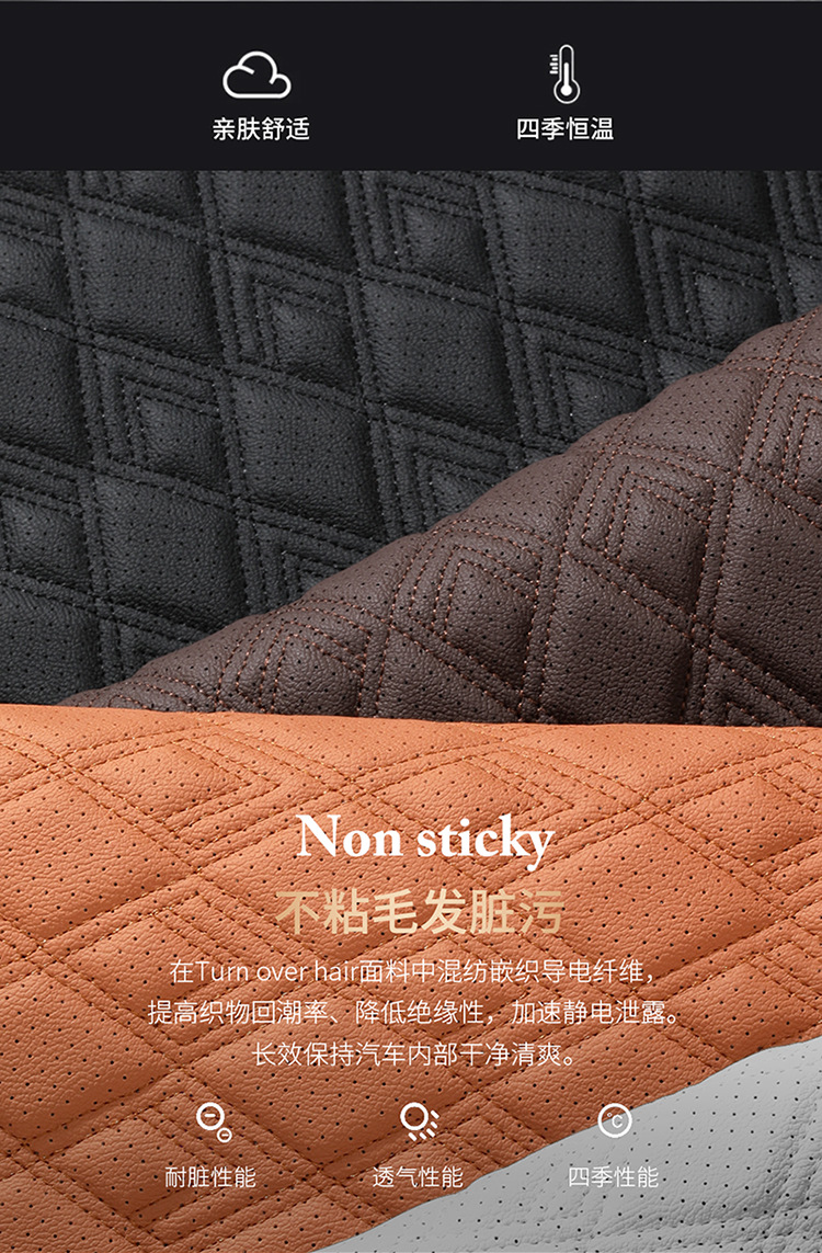 Diamond leather seat cover car seat cushion new high-end seat cushion cover four seasons universal all-inclusive special seat cover breathable