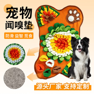 �羳�������|������ʳ�␞�������|���������B؈�؂����|