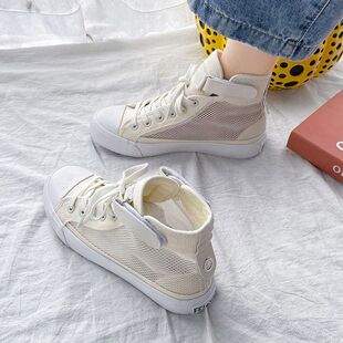 2025�ļ�͸�ⷫ��ЬŮ�n��ٴ�ߎ;WЬ�����U��ħ�g�NС��Ь��Ь