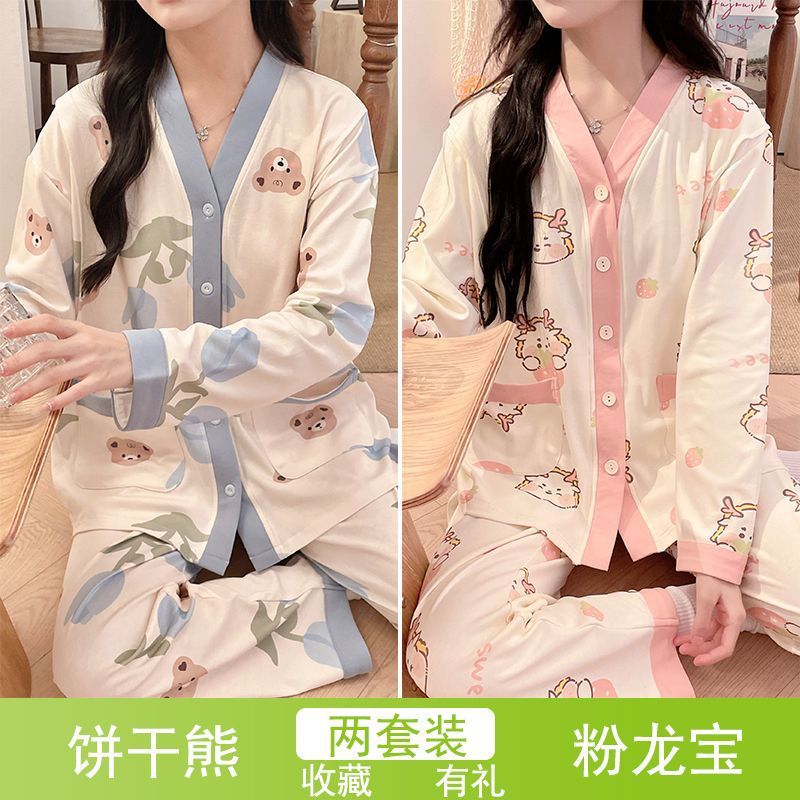 쿠키베어 + 핑크롱바오 [2세트]