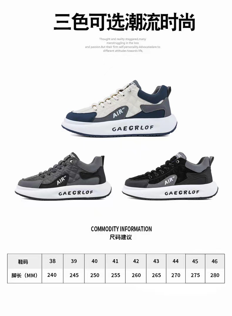 O1CN01419mkH1ZJjv6SETJg_!!2208