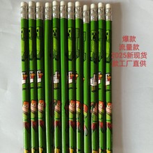 亚马逊爆款我的世界图案写字笔优质木制铅笔带橡皮四色2H刻字