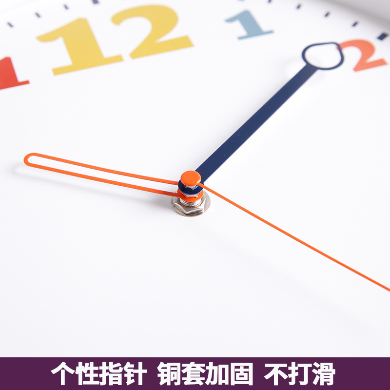 Reloj de pared silencioso sin perforación en la habitación de los niños TQJ