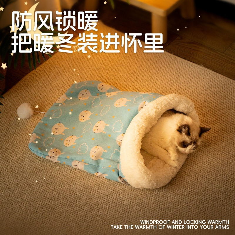 Nido para gatos, cálido en invierno, saco de dormir para gatos semicerrado, sueño profundo, cama para gatos, cojín para gatos, cuatro estaciones