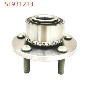 Car Wheel Hub Bearing Unit 69D-378 Is Suitable for Front Wheel of Baic Ex3