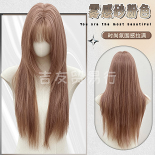 Jiyou trade line wig sand pink female long hair straight hair net red belt goods list fashion styling hairstyle wholesale cross-border