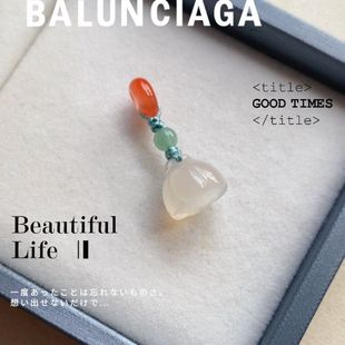 Natural Southern Red Agate Bead Pendant Agate Small Bracelet Bracelet Accessories Small Pendant Necklace Accessories Lotus Pod