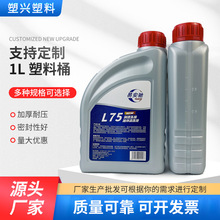 �S�����a1L����Ͱ��Һλ��1���C��Ͱ����Һ�ض�/�Ʋ��͝�����Ͱ