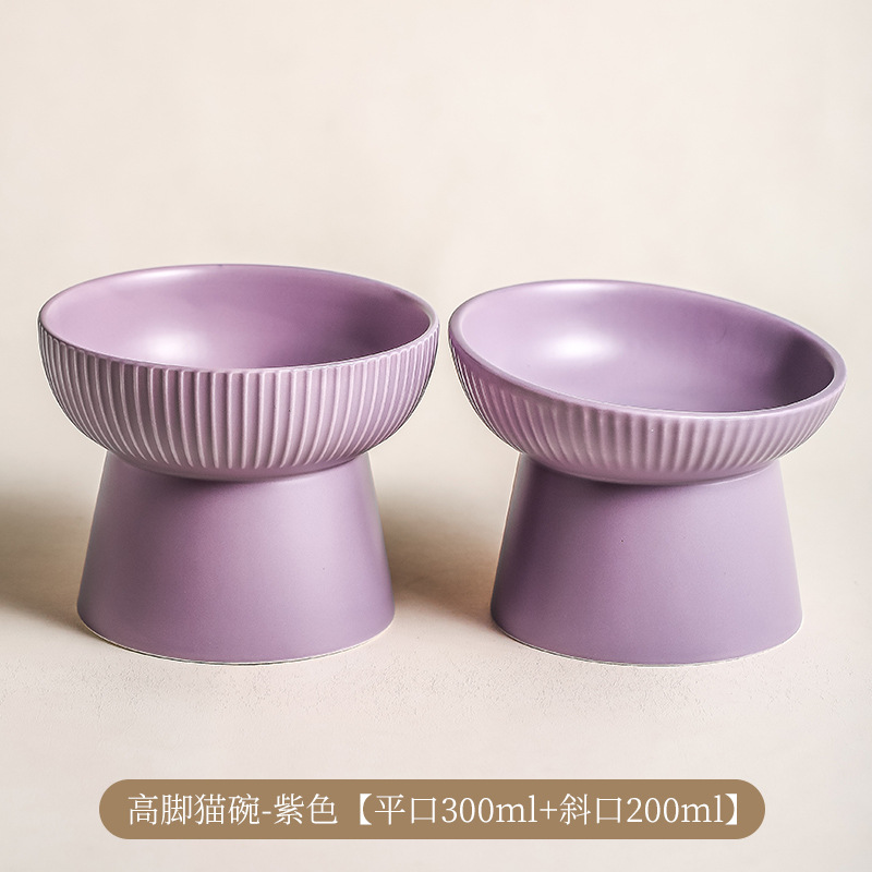 줄무늬 매트 보라색