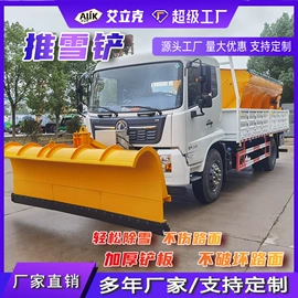 其他工程机械;工程机械配件;工程建筑机械