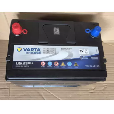 6-Qw-70(600)Varta Varta 85D26L Car battery/battery