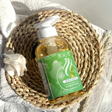 ��֬������Ժ��Ħͨ���j�l��ȼ֬���������ξo�°�Ħ����