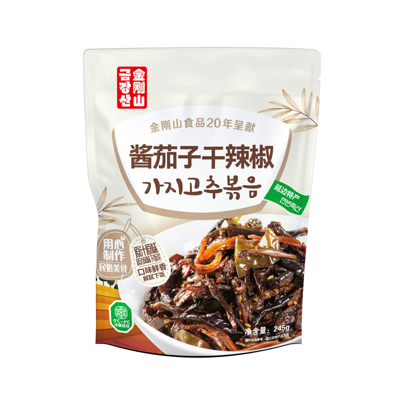 金剛山ソース、ナス、乾燥唐辛子、漬物、延辺韓国漬物、唐辛子漬物、朝食用東北ソースナス|undefined