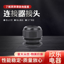 MG32*1.5�������^��|�̶��^���Ϸ�ˮ�i�^�������Ӿ��^���S����