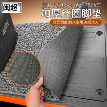 �m��춘O��AE4 MAX/SE/Pro늄�܇�zȦ�_�|��ˮ����AE4i�_̤�|��