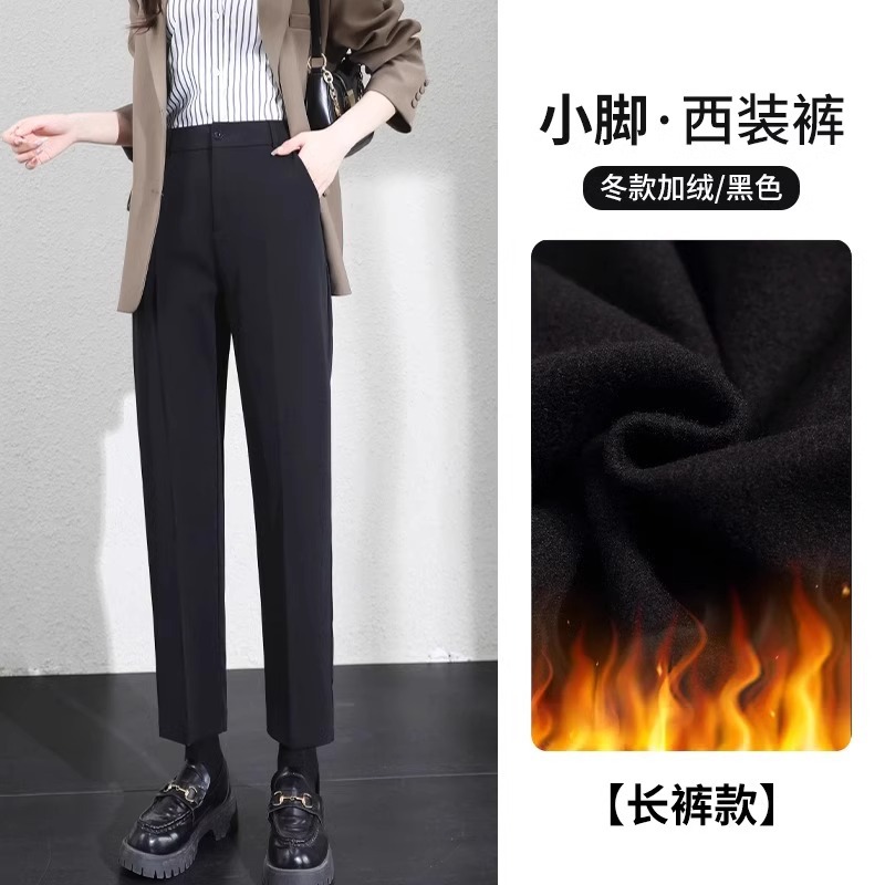 Маленькие черные брюки без резинки, бархатные брюки