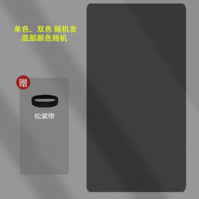 瑜伽垫防滑加宽加厚男女学生家用健身舞蹈跳绳减震隔音微瑕疵地垫|undefined