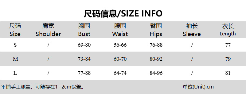 Fashion Solid Color Spandex Polyester Milk Fiber Patchwork Skinny Pants display picture 1