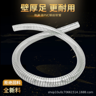 ���S����160���͸ߜ�PVC͸��䓽zܛ���͸߉������ļ���ܛ1/2/3��4