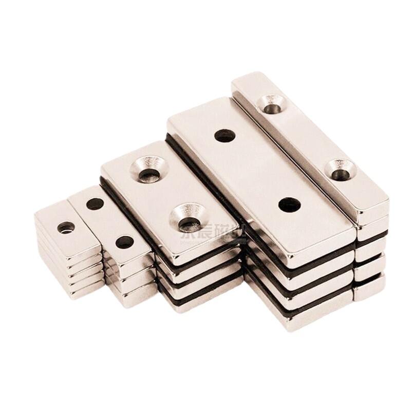 Magnet Manufacturers Supply Neodymium Iron Boron Magnetic Steel Round and Square Punched Magnets, Magnetic Stones, Magnet Sheets with High Magnetic Force