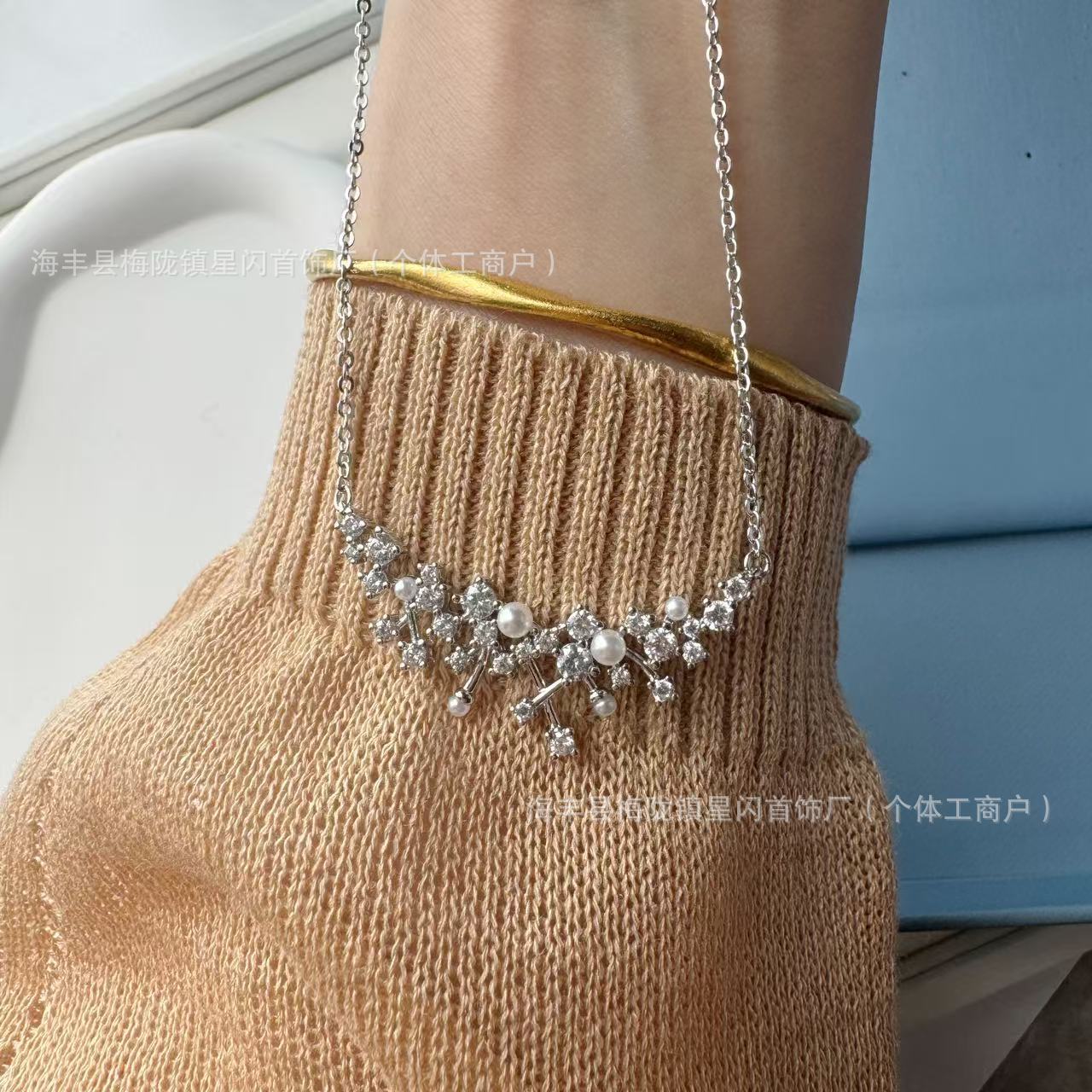 Jewelry, chain for key bag , light luxury style, Birthday gift 4