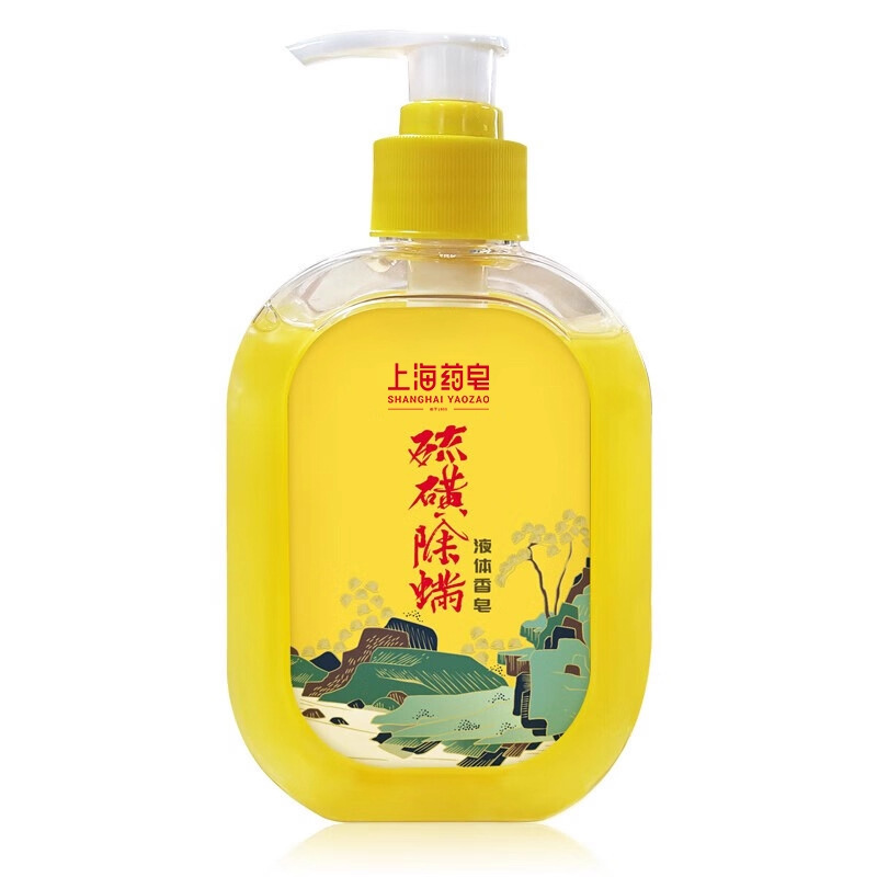 上海药皂硫磺除螨液体香皂380g抑菌硫磺皂通用沐浴露洗发洗澡洗手|undefined