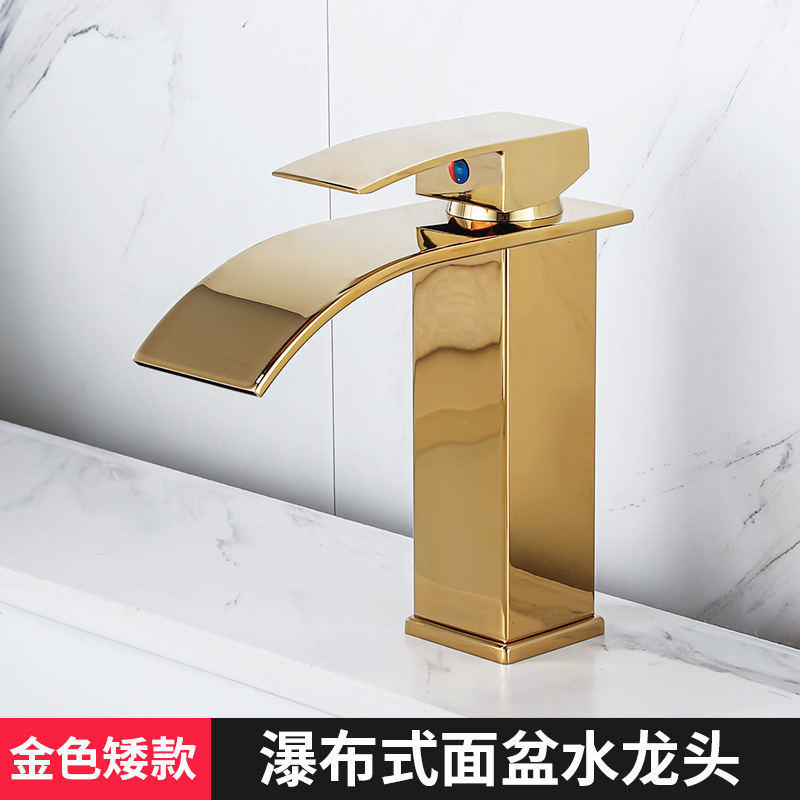跨境厂家瀑布式面盆水龙头冷热两用脸盆龙头台式洗脸盆卫生间台盆|undefined