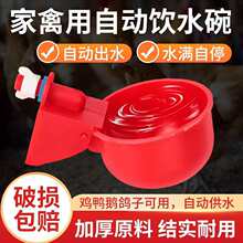 ���Ԅ��ˮ���u���Zιˮ�������g���Ԅ�ιˮ����ʳ�ۺ�ˮ��