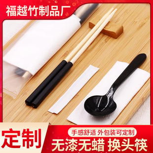 ����һ����ƴ�ӿ�����偿���ƴ�ӿ� ���˻�偿�Ϳ�14cm-16cm