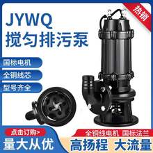 ˮ۱óS{7.5KW۱øߓP̴ 11KWo