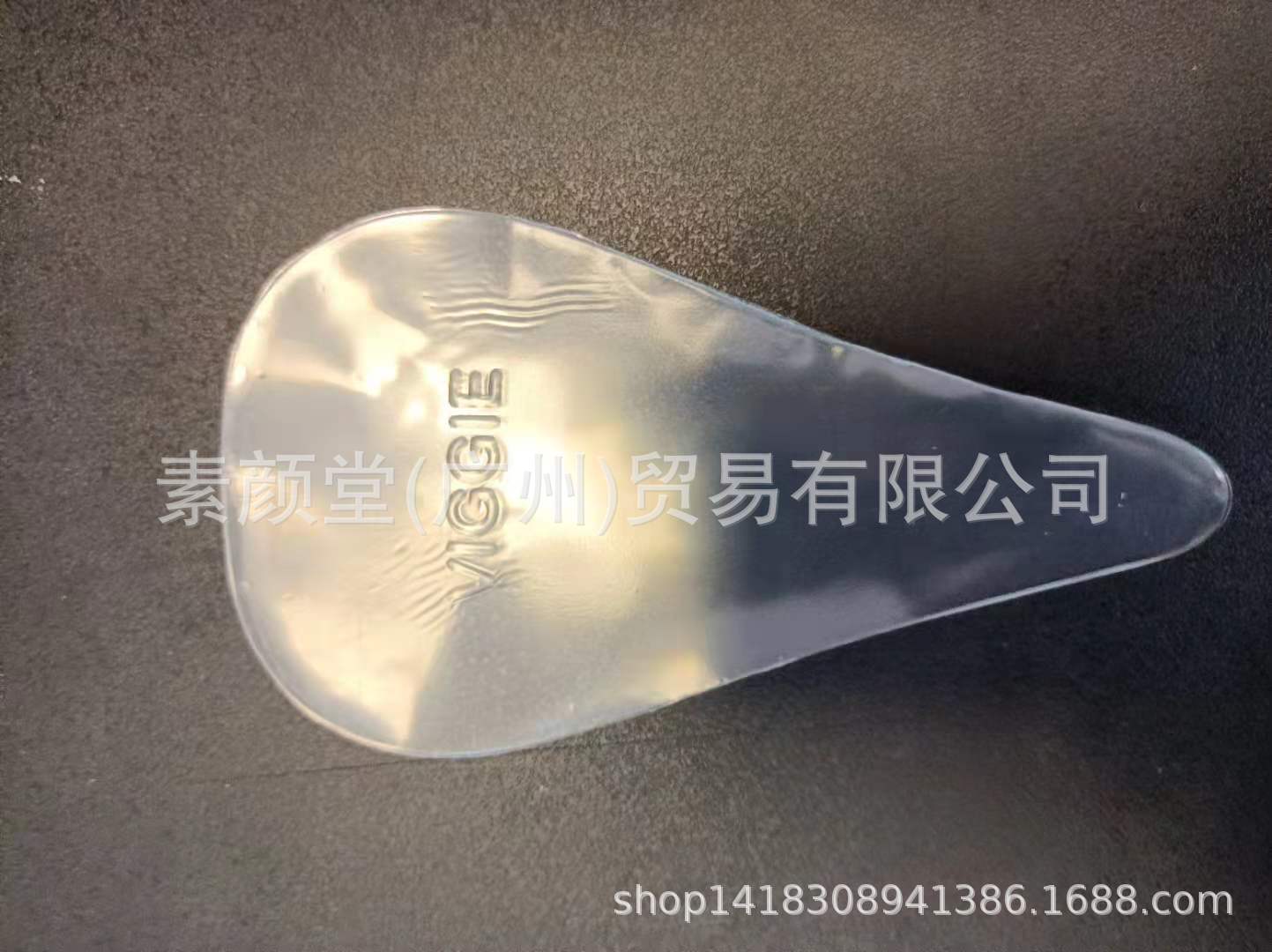 微信图片_20210816105411