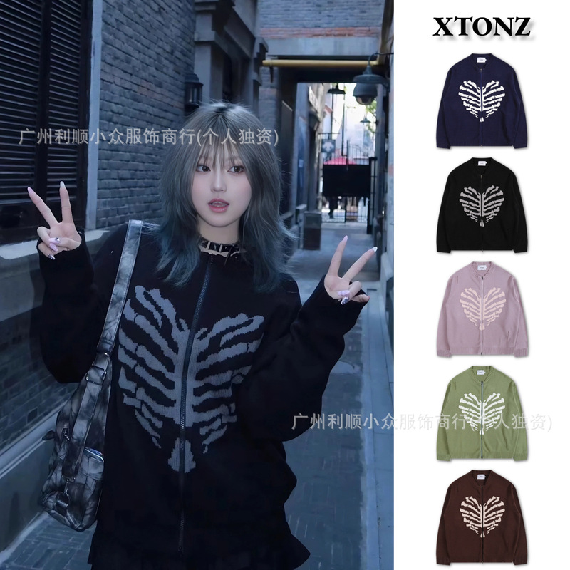 In-Stock Korean Xtonz Sweater Zip-Up Cardigan Knit Skull Ripped Cui Ranjun Same Style for Men and Women Couples
