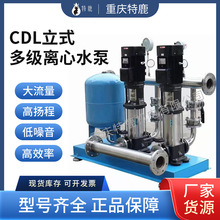 ؑc¹CDLʽ༉xˮòPʽܵˮߓP